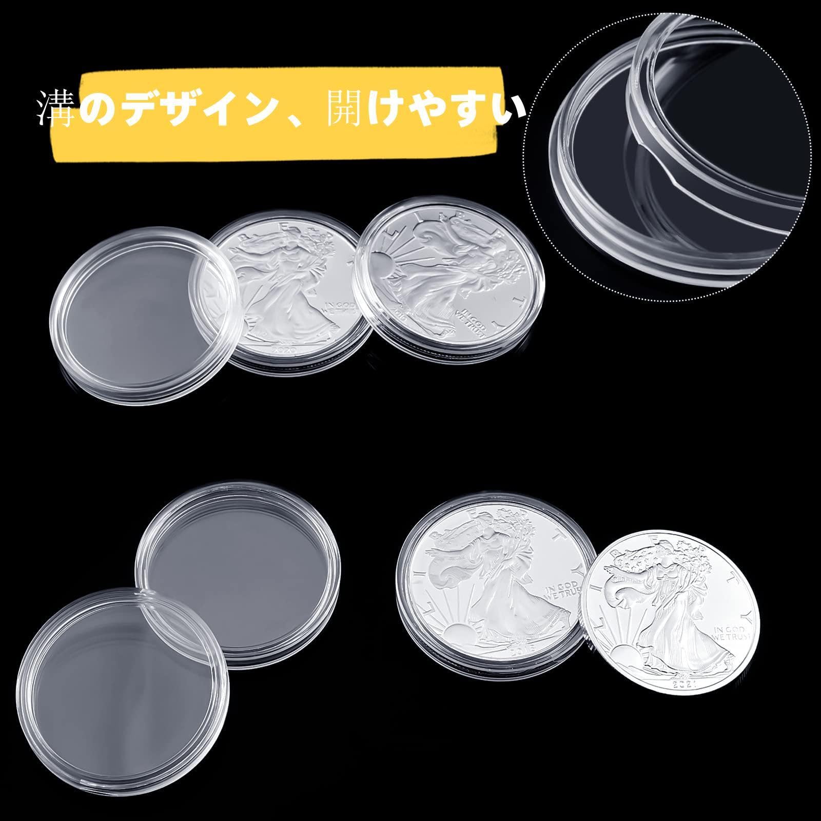 Amazon.co.jp: 100枚 シルバー ドル コイン ホルダー 銀貨収納